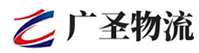 广州到昌宁县物流公司